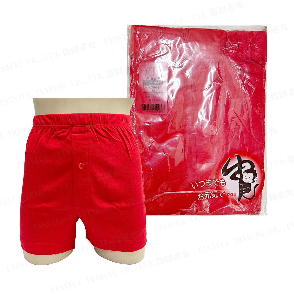 ANG男綿四角褲(紅)