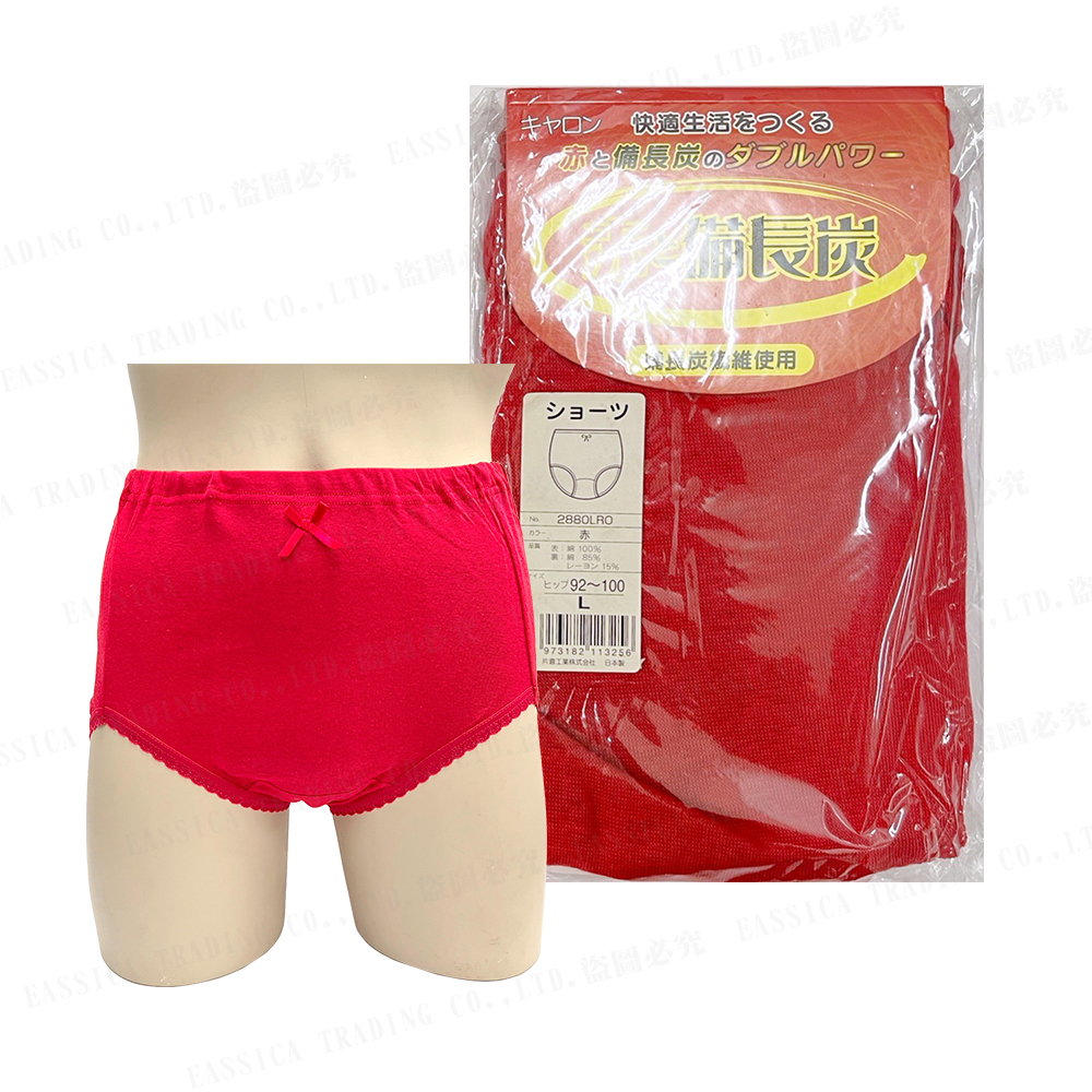 備長炭女內褲(紅)