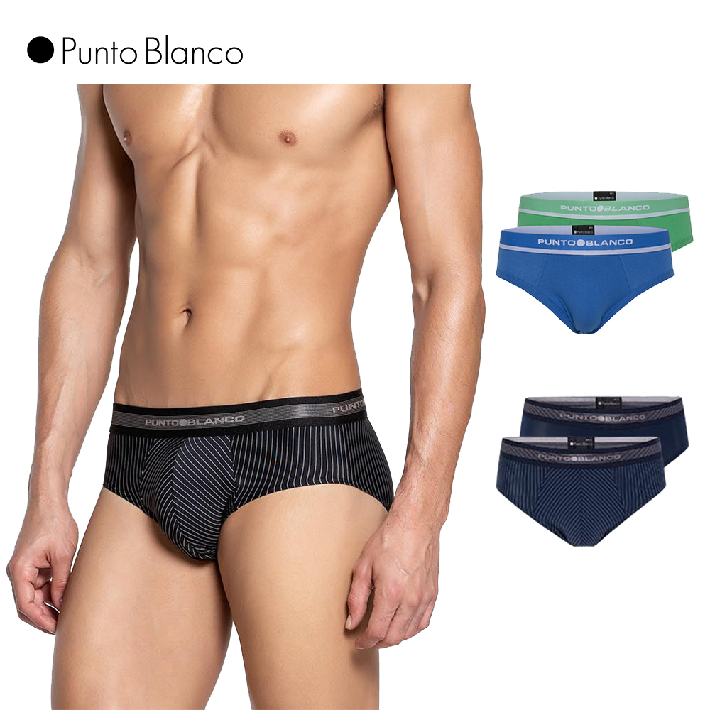 西班牙品牌 Slip Basix 男三角褲 丁字褲 2入組