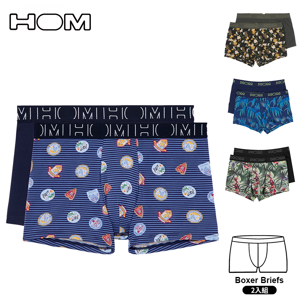 Boxer Briefs 男四角褲 2入組 素色+時尚印花款