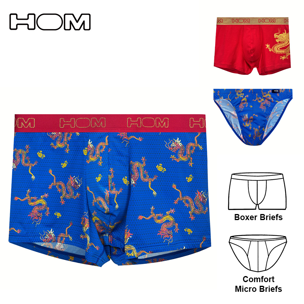 新年圖騰 男四角褲 / 三角褲