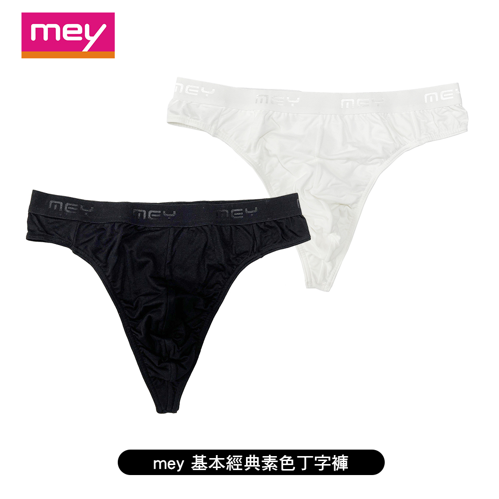 德國品牌 基本經典素色男丁字褲