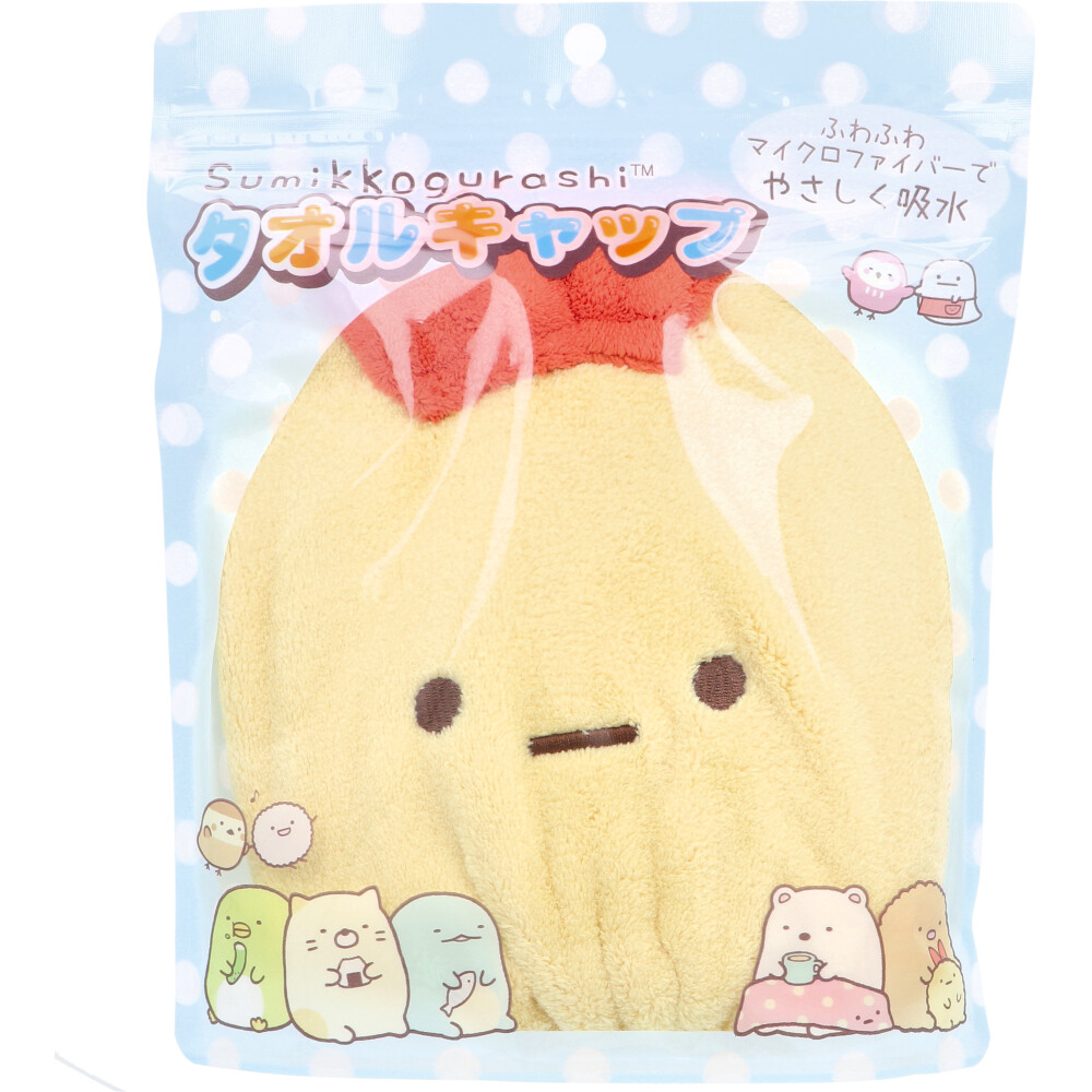 Santan造型吸水乾髮帽(角落生物炸蝦尾)