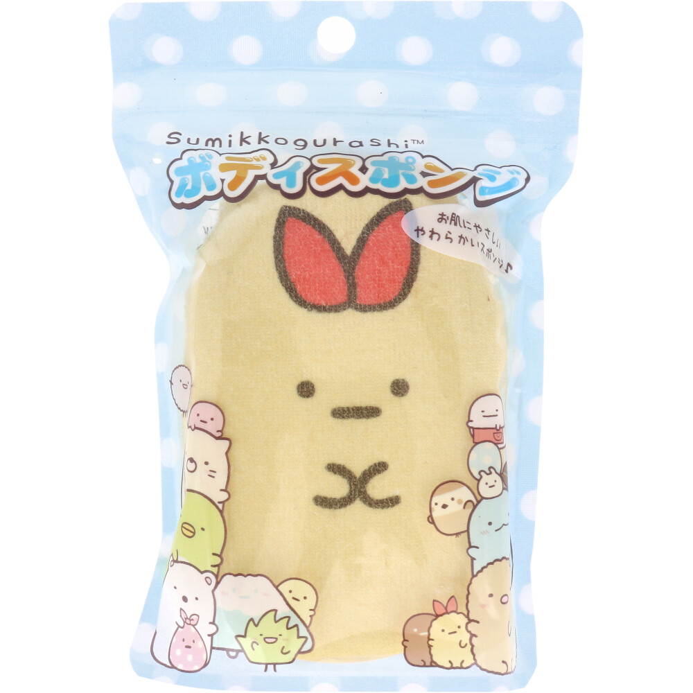 Santan造型沐浴海綿(角落生物炸蝦尾)