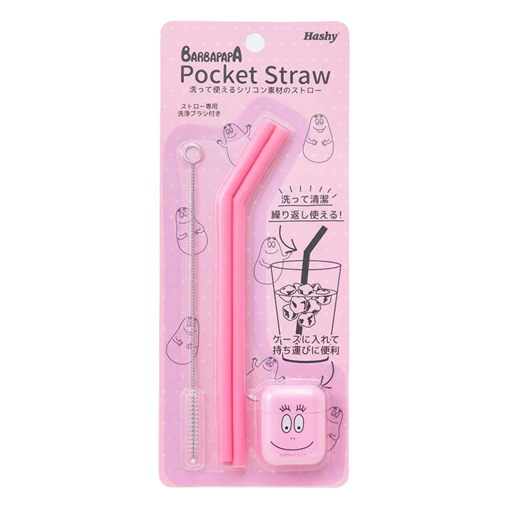 Hashy 折疊矽膠環保吸管2支入附收納盒&清潔刷-泡泡先生
