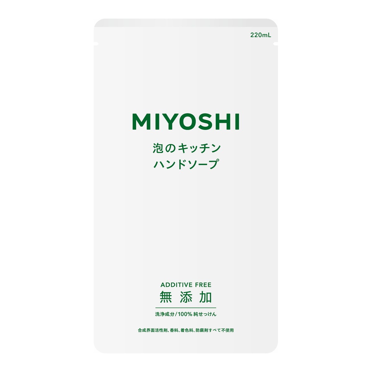 無添加泡沫家事後洗手乳補充包220ml