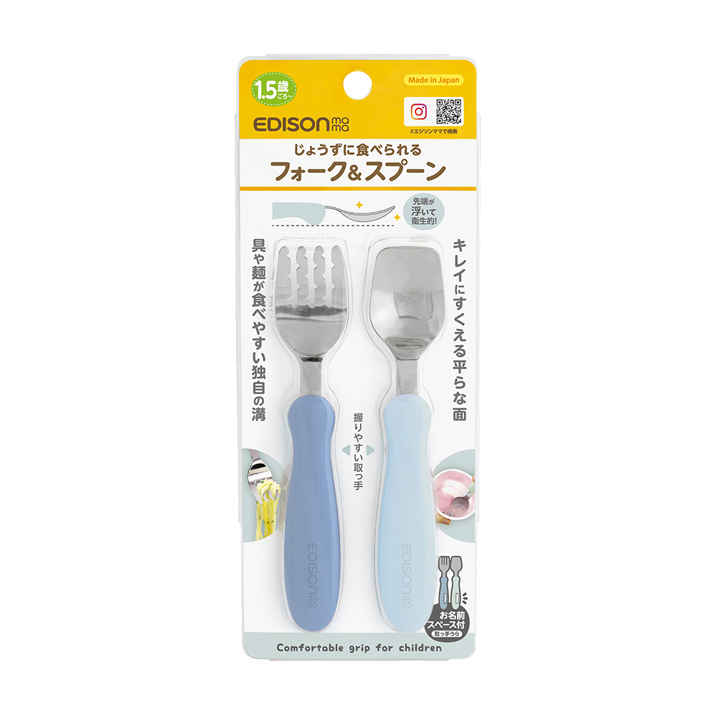 KJC嬰幼兒學習餐具組(叉子+湯匙/藍色+天藍/1.5歲以上)