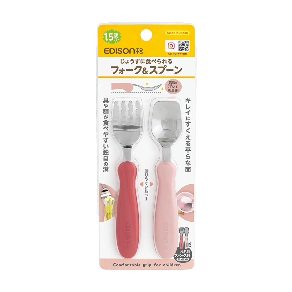 KJC嬰幼兒學習餐具組(叉子+湯匙/紅色+粉紅/1.5歲以上)