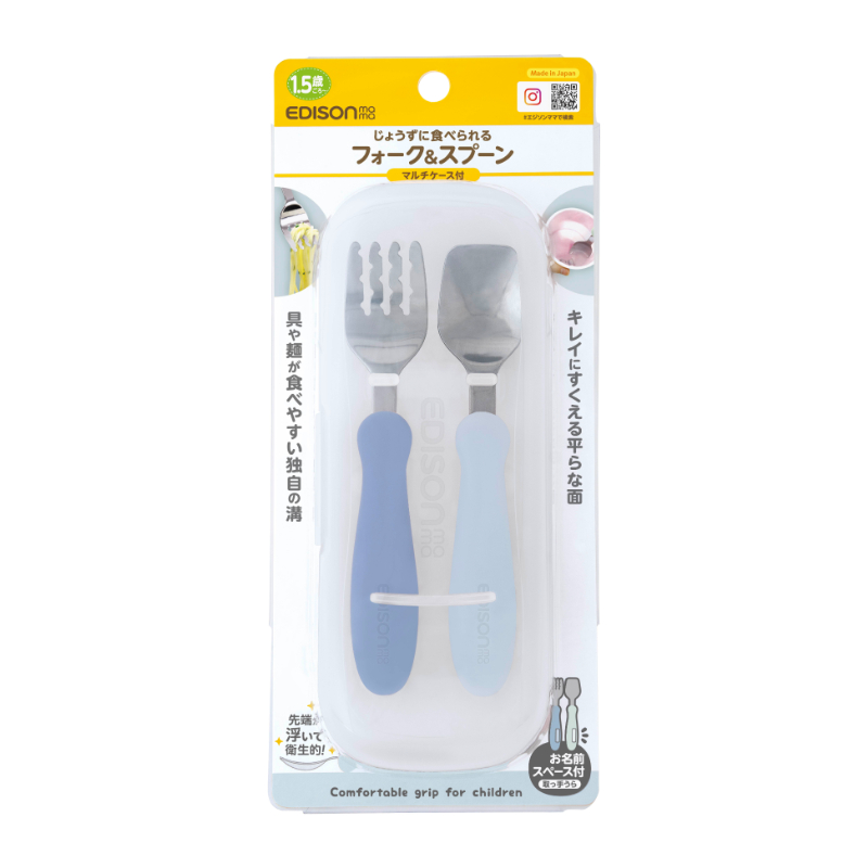 KJC嬰幼兒學習餐具組(叉子+湯匙/附收納盒/藍色+天藍/1.5歲以上)