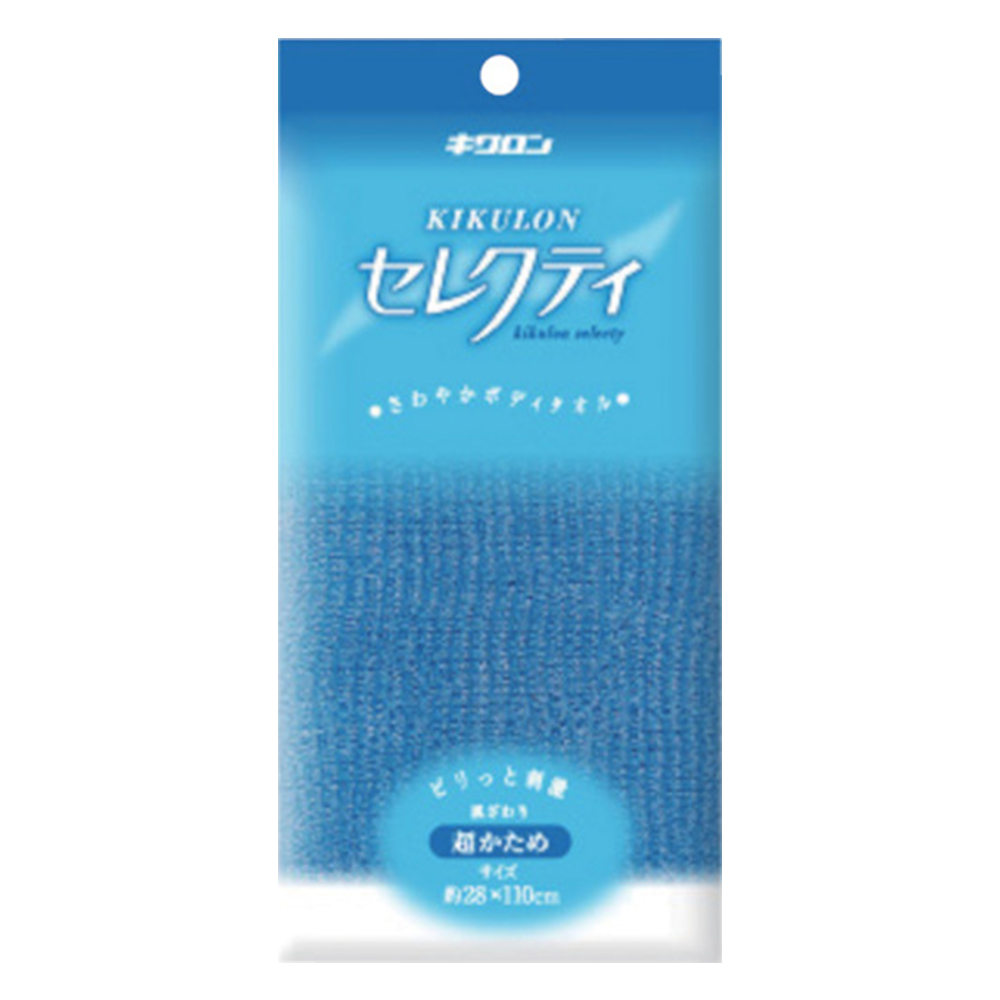 按摩浴澡巾-藍(粗硬)