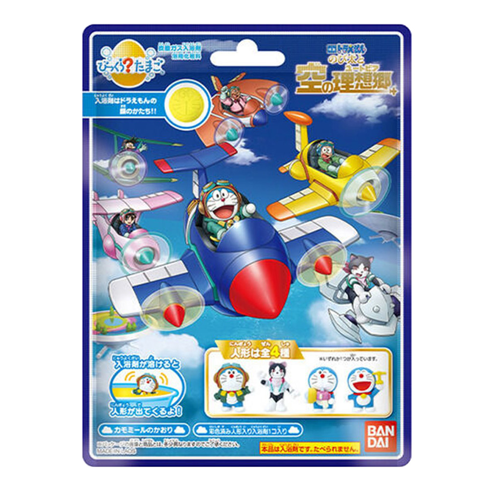 BANDAI哆啦A夢之天空的理想鄉入浴球(藍)75g