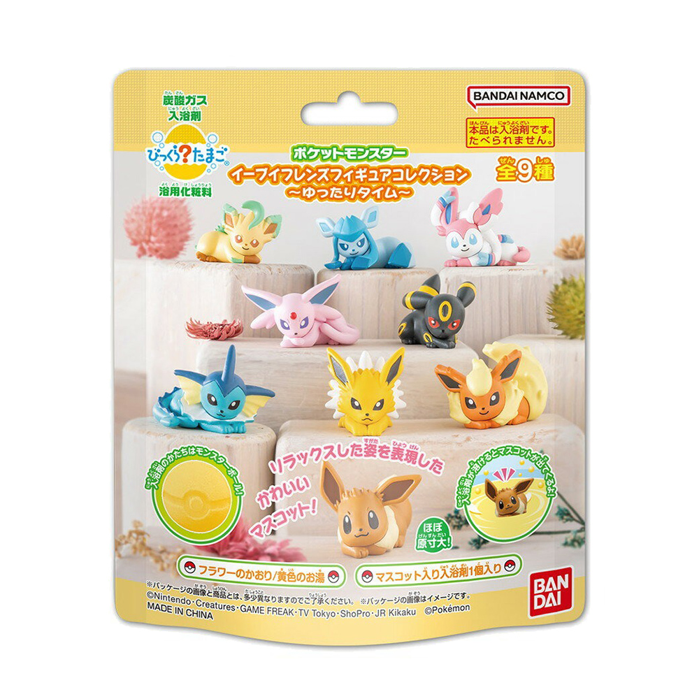 寶可夢之伊布家族入浴球95g