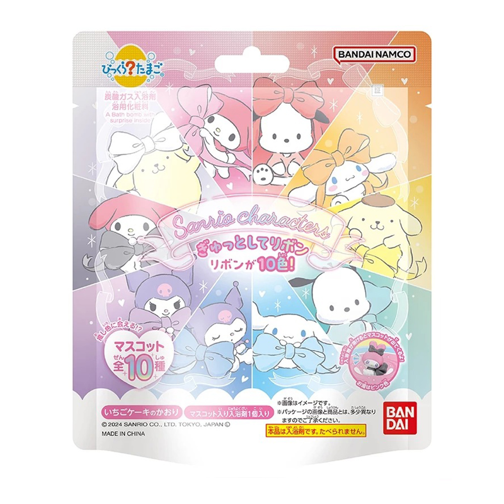 BANDAI三麗鷗系列入浴球(蝴蝶結)55g