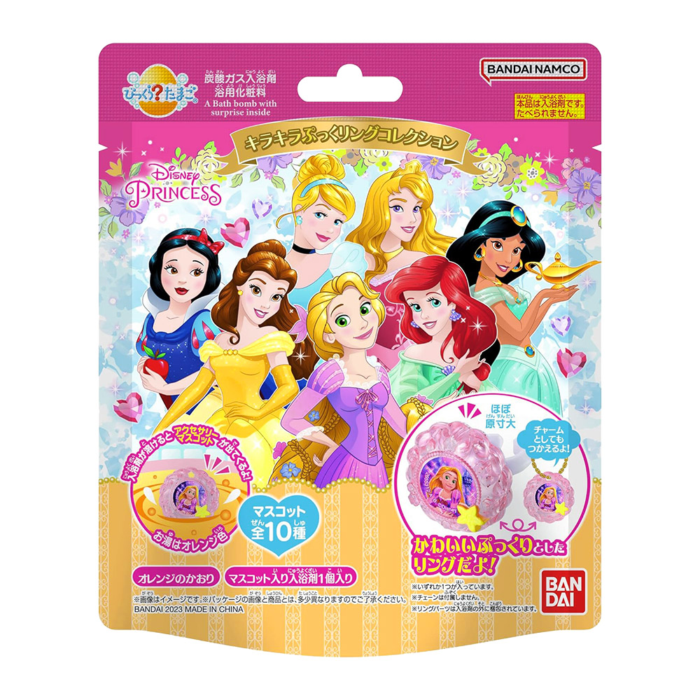BANDAI迪士尼公主入浴球(粉金.藍花朵)55g