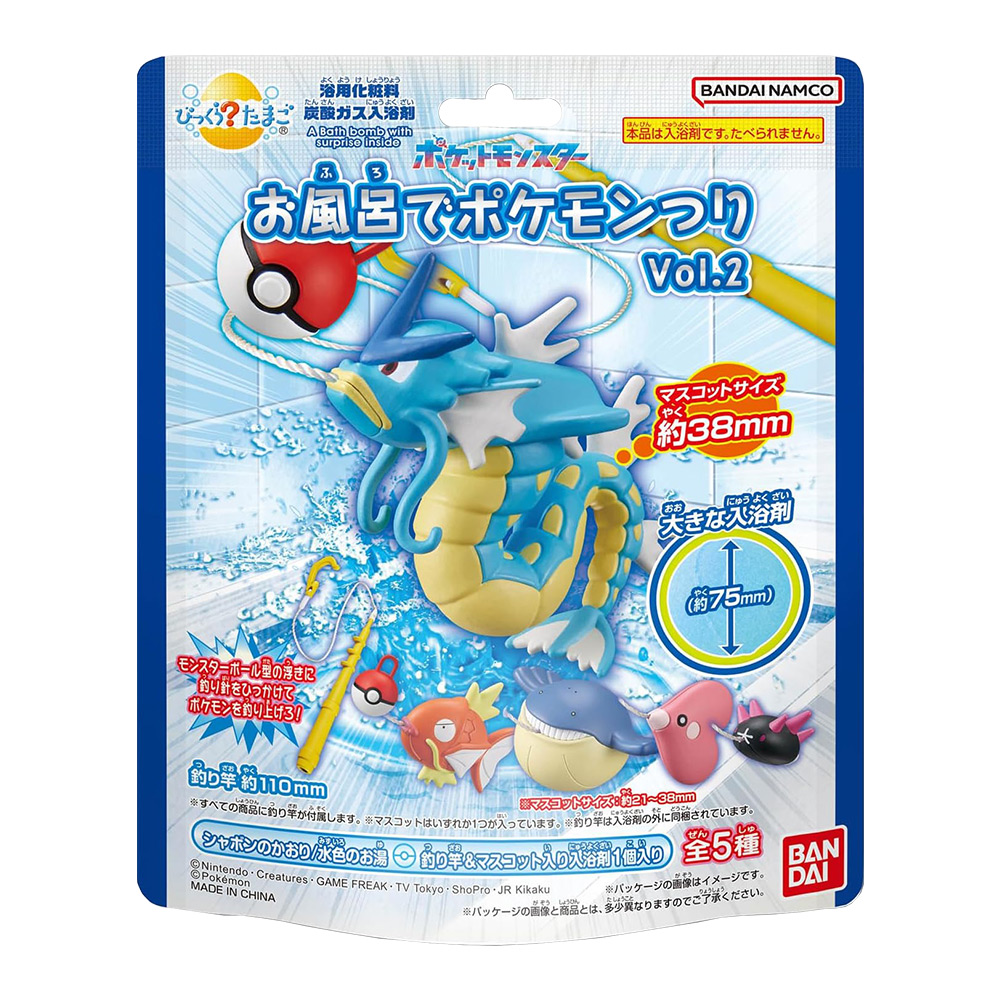 BANDAI寶可夢之釣魚系列2入浴球230g