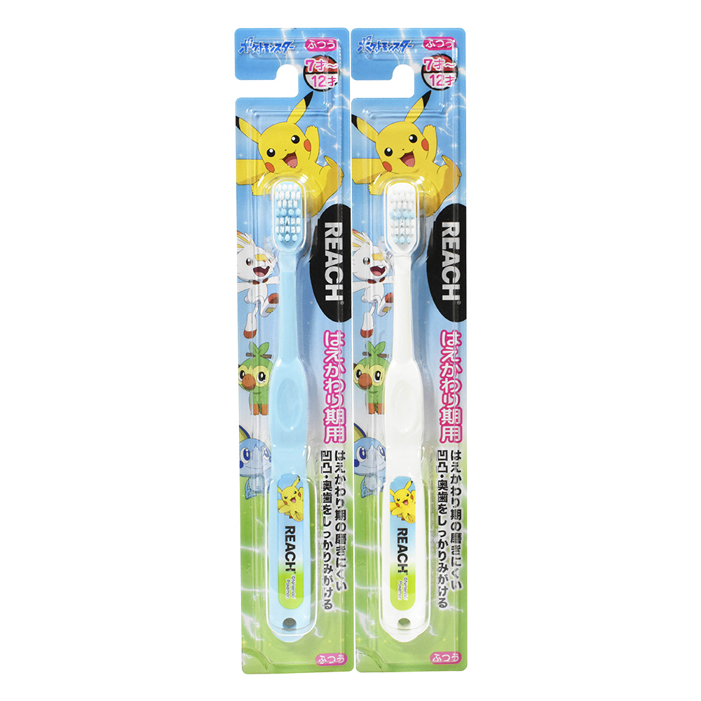 REACH皮卡丘兒童牙刷單支入(7~12歲/普通毛/合色)
