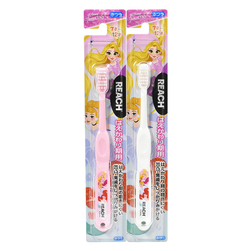 REACH迪士尼公主兒童牙刷單支入(7~12歲/普通毛/合色)