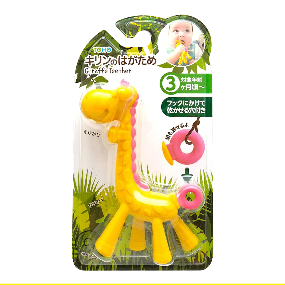 KJC嬰幼兒趣味長頸鹿潔牙器-粉