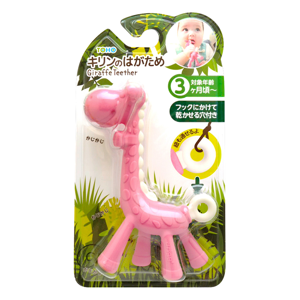 EDISON嬰幼兒趣味長頸鹿潔牙器-粉