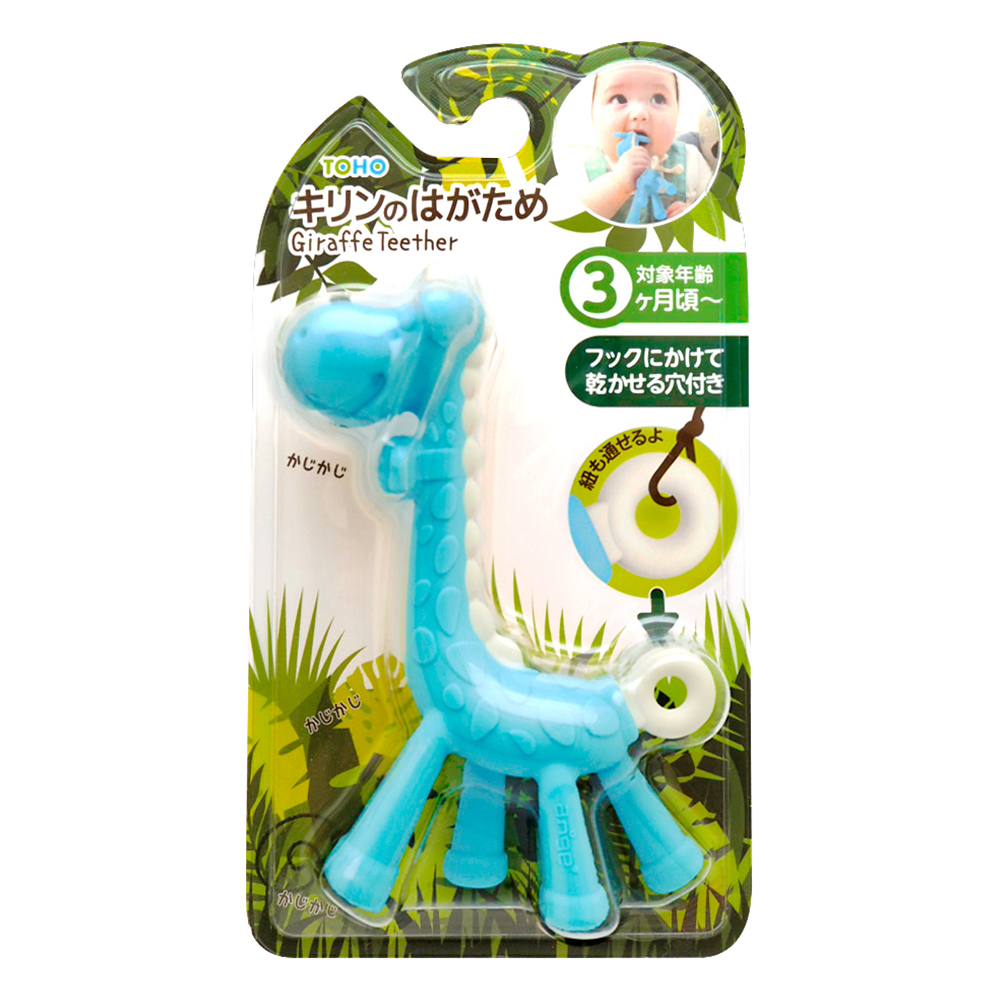 EDISON嬰幼兒趣味長頸鹿潔牙器-藍