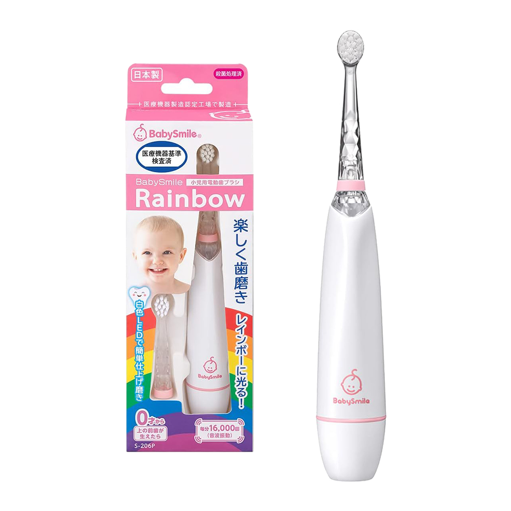 Babysmile 音波式兒童電動牙刷組(粉色／S-206P)
