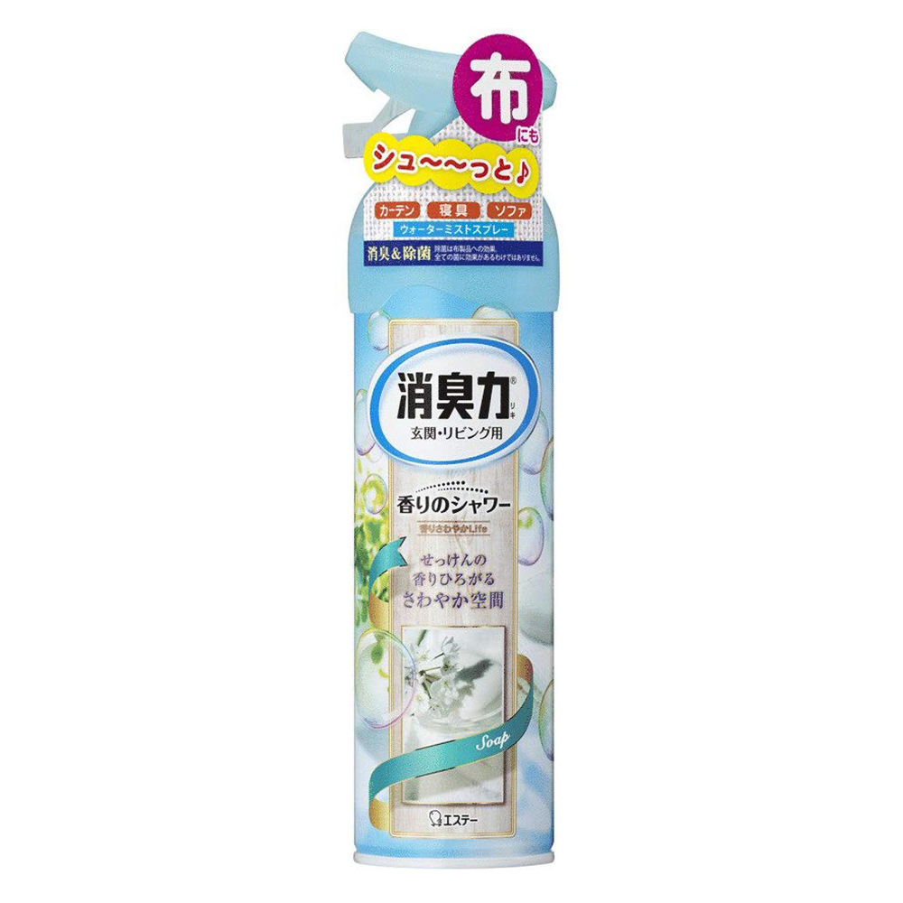 消臭除菌兩用噴劑-香皂香280ml