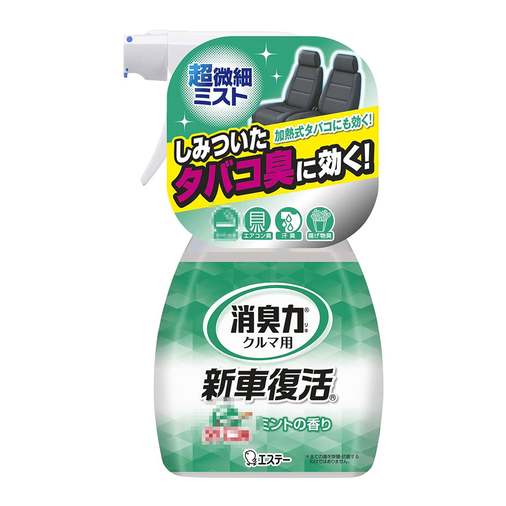 新車復活消臭力噴霧-薄荷／除菸臭250ml