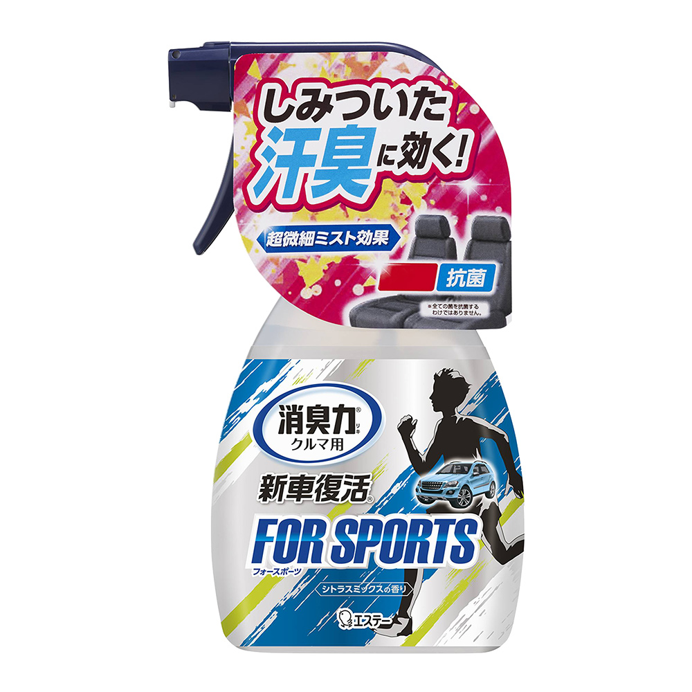 新車復活消臭力噴霧-柑橘／除汗臭250ml