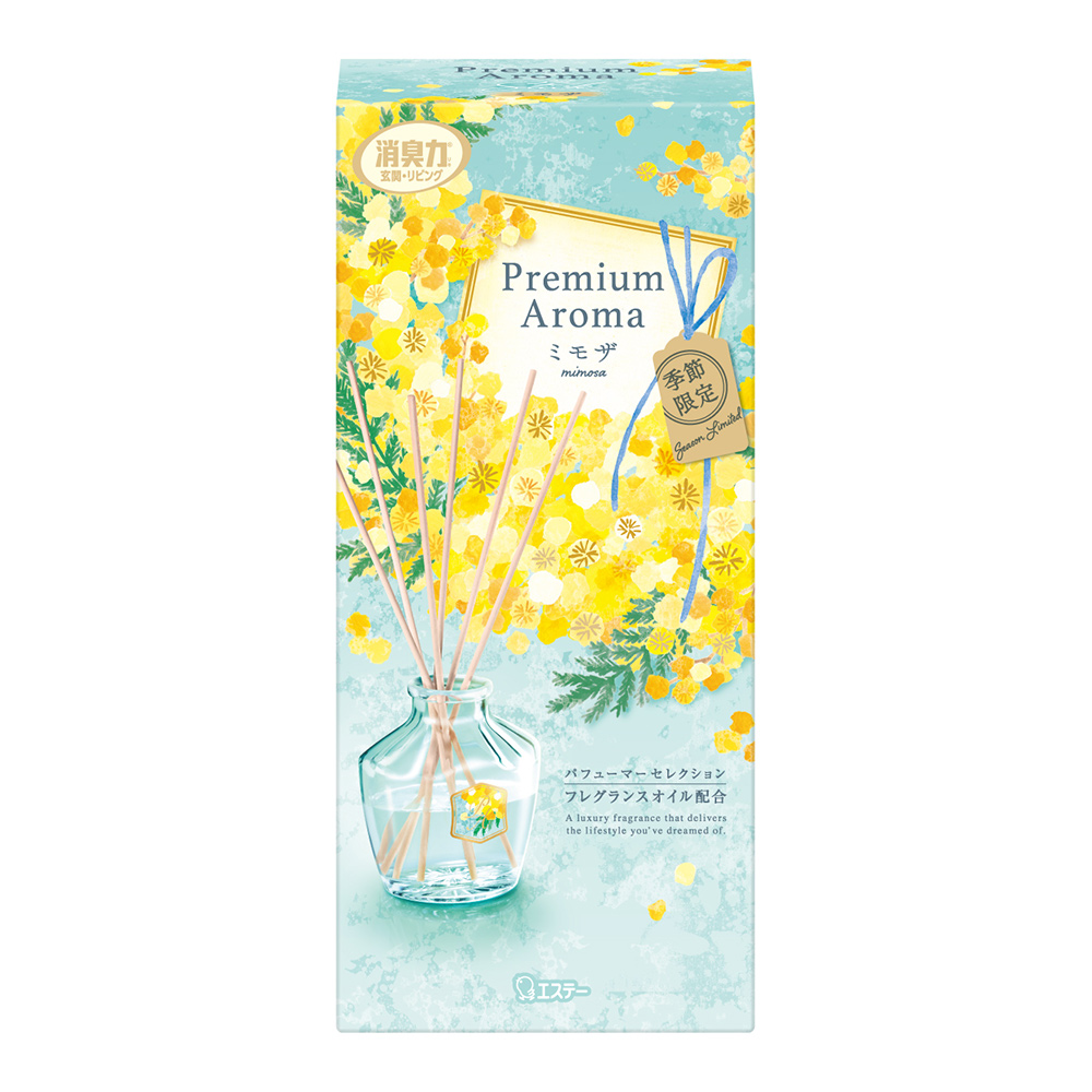 ST贅澤擴香竹瓶-黃花含羞草(企劃限定)50ml