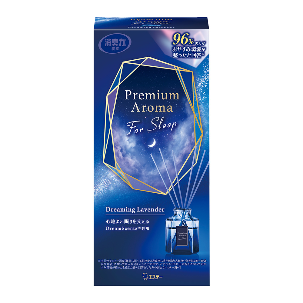 ST助眠擴香竹瓶-美夢薰衣草50ml