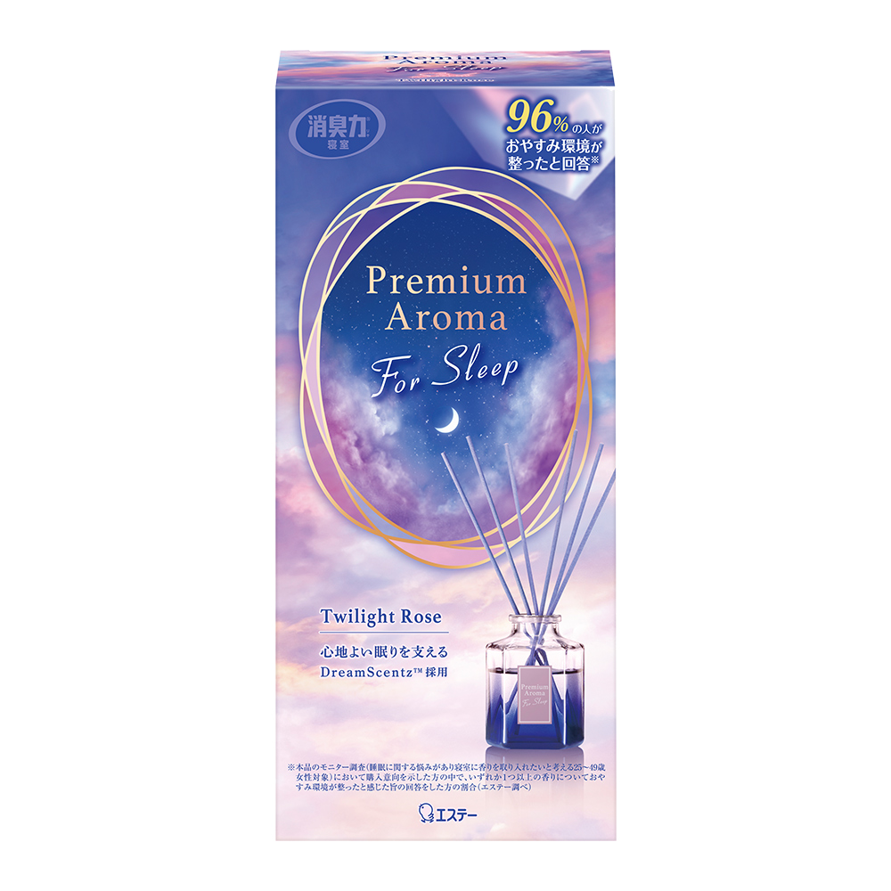 ST助眠擴香竹瓶-薄暮玫瑰50ml