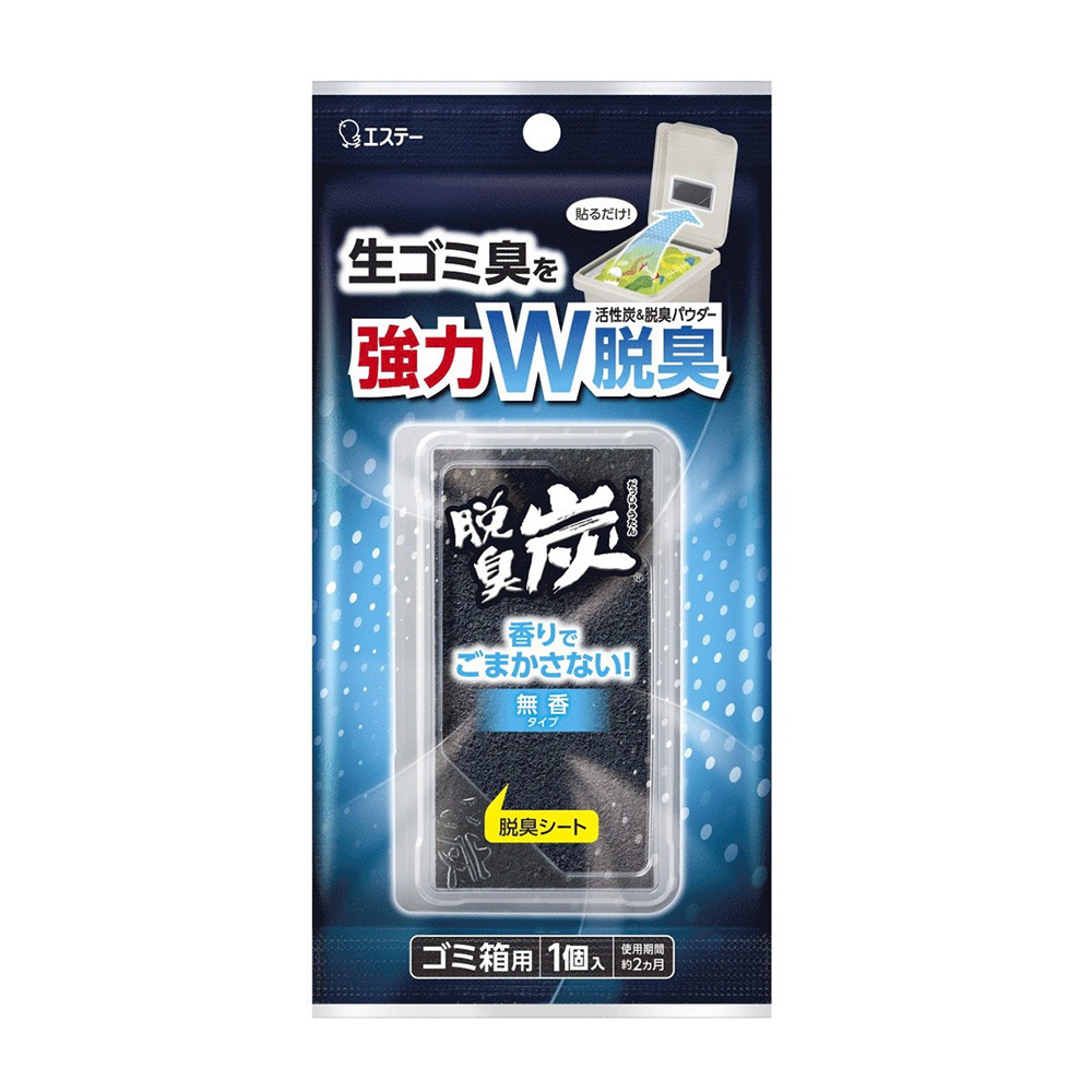 ST脫臭炭-垃圾桶用12g(無香款)