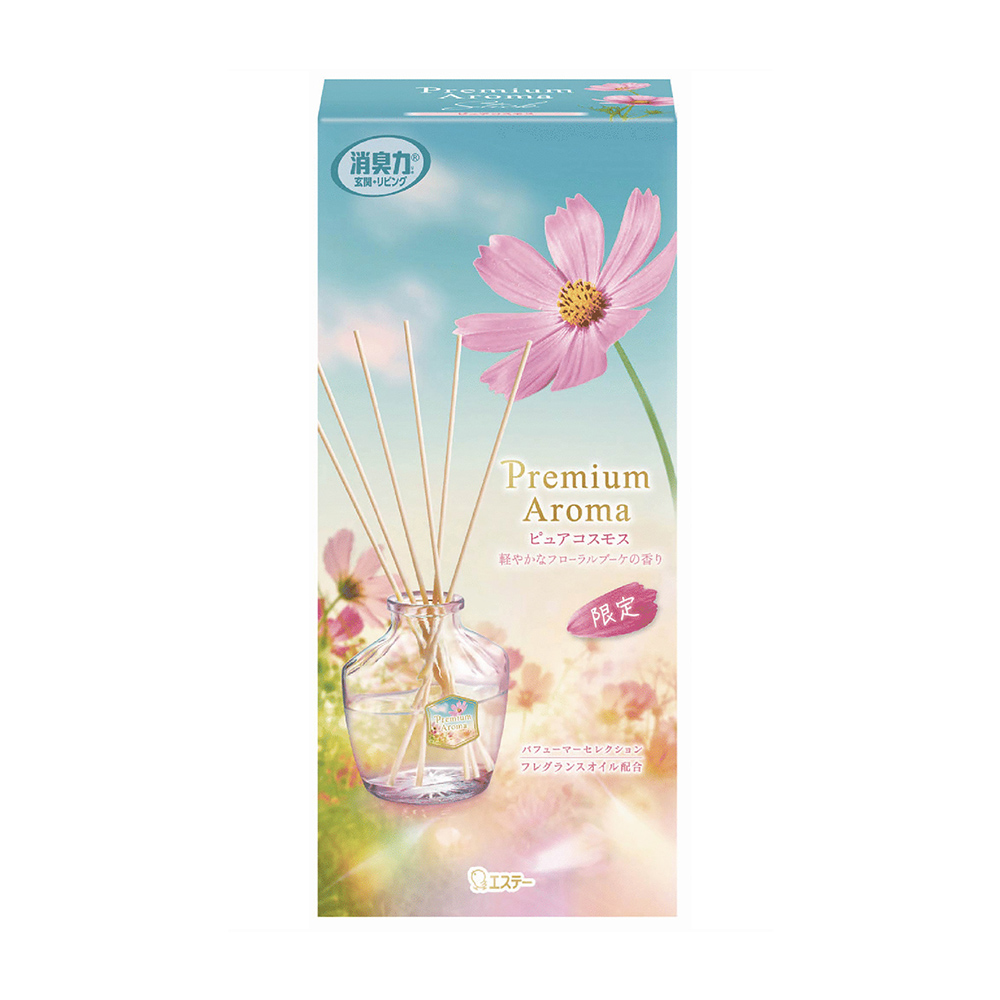 ST贅澤擴香竹瓶-純淨波斯菊(企劃限定)65ml