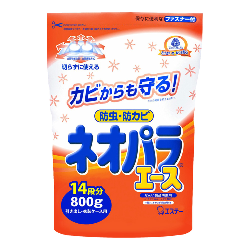 便利防蟲(小包)800g