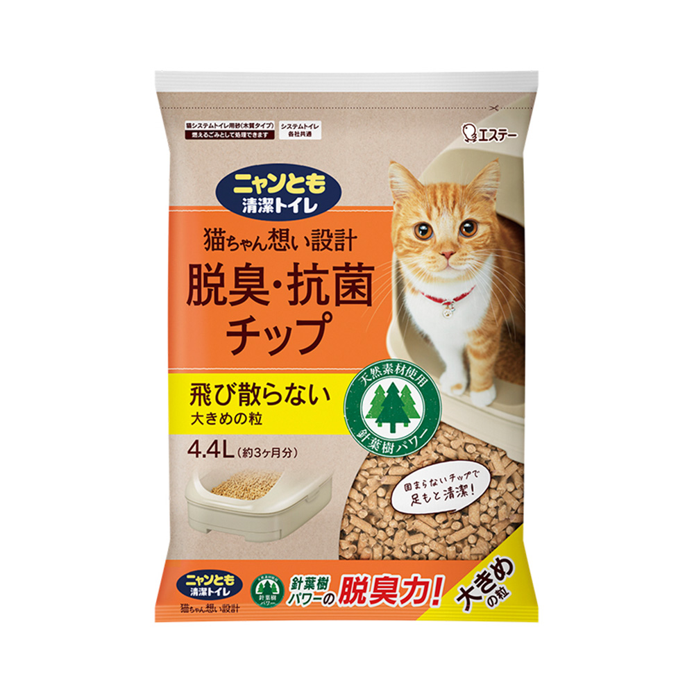 Nyantomo清潔貓廁 除臭抗菌貓砂  大顆粒 4.4L