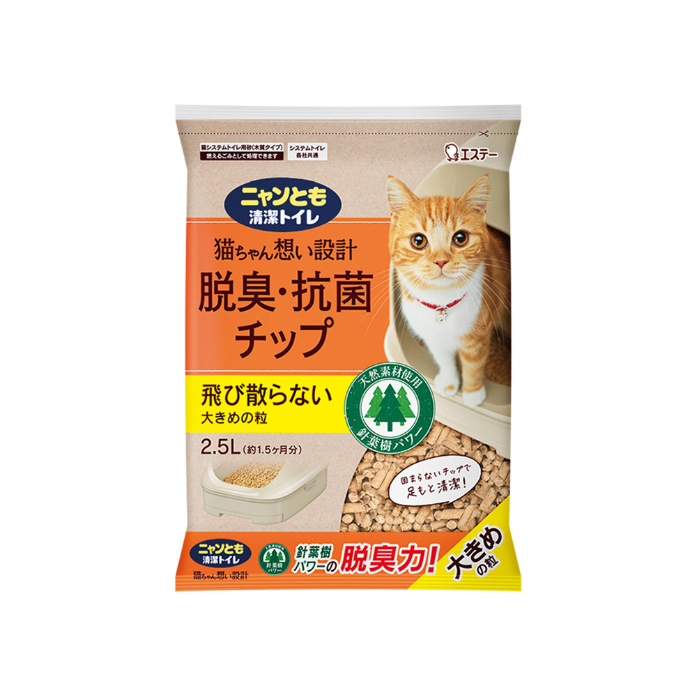 Nyantomo清潔貓廁 除臭抗菌貓砂  大顆粒 2.5L　