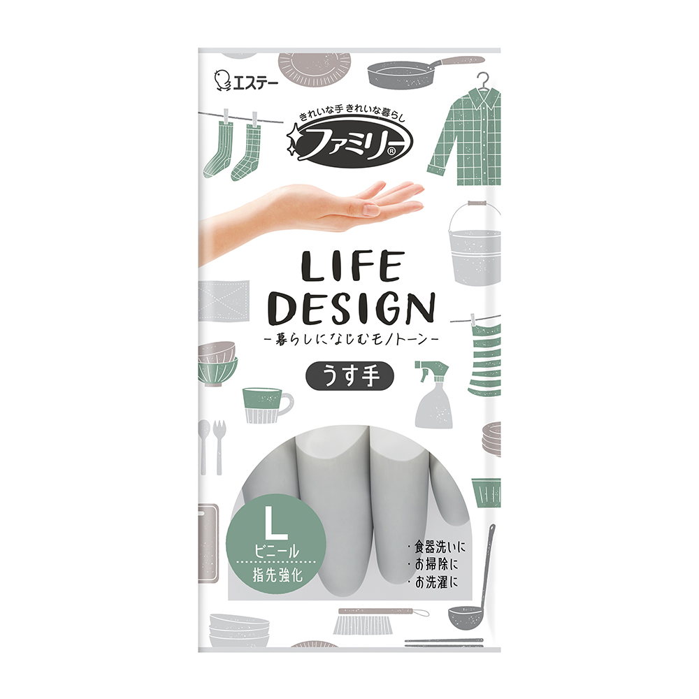 ST生活設計指尖強化手套(薄型)-灰L