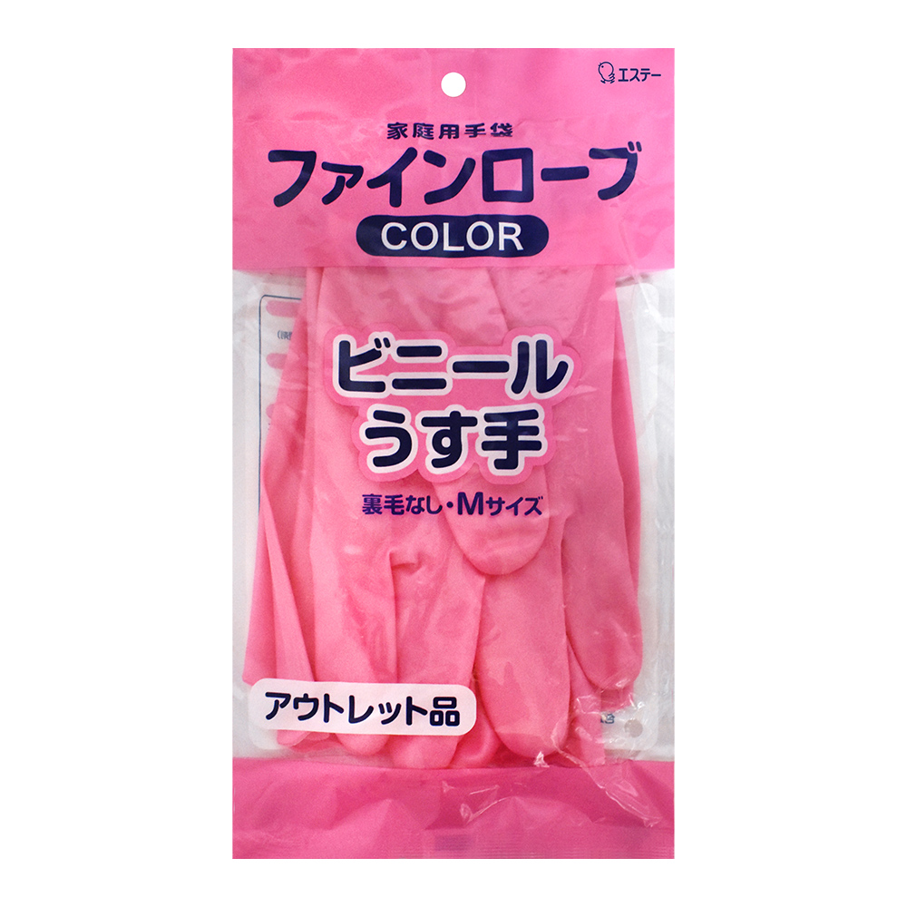 抗菌防臭家事手套-粉M