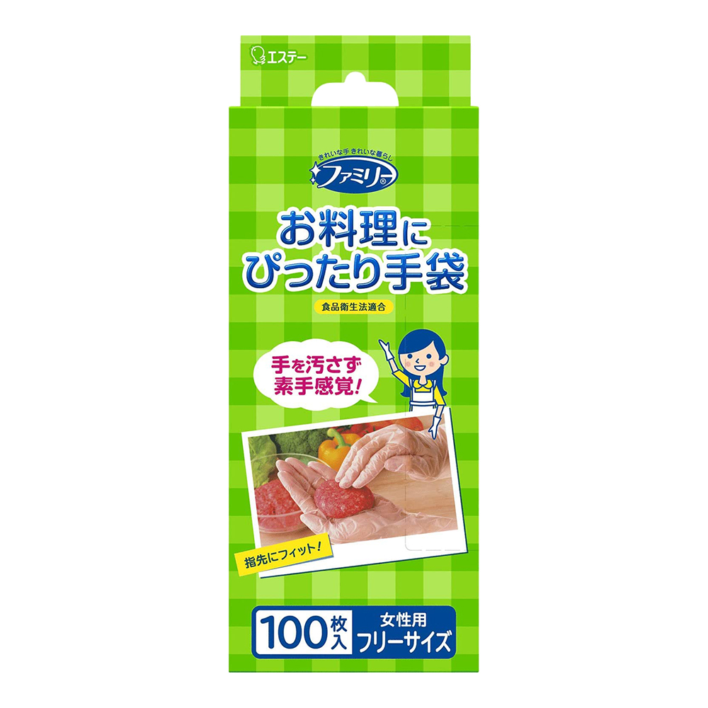 超薄料理用半透明手套100枚入