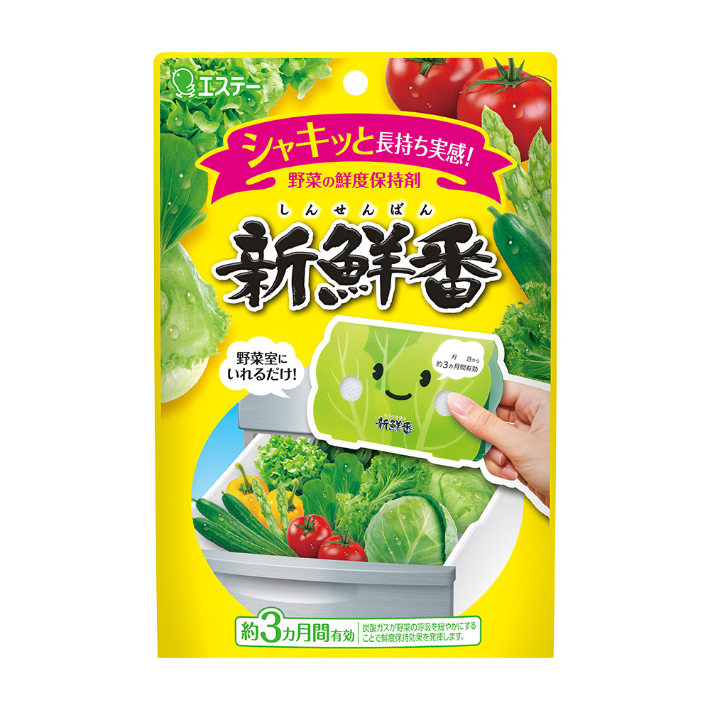 ST新鮮番蔬果保鮮劑1入