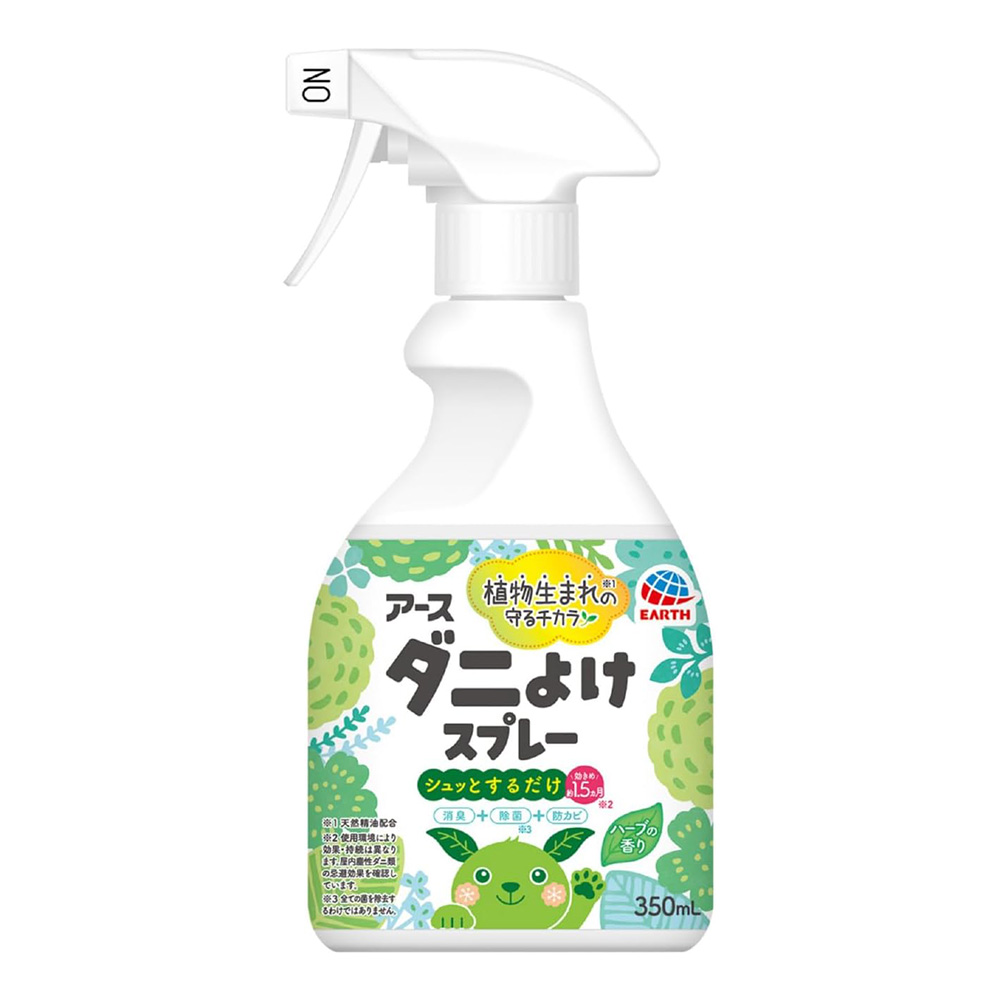 Earth布製品驅蹣噴霧(草本香)350ml