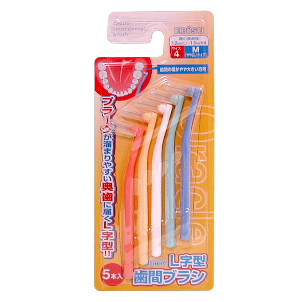 EBISU齒垢刷M號(5入)-微寬