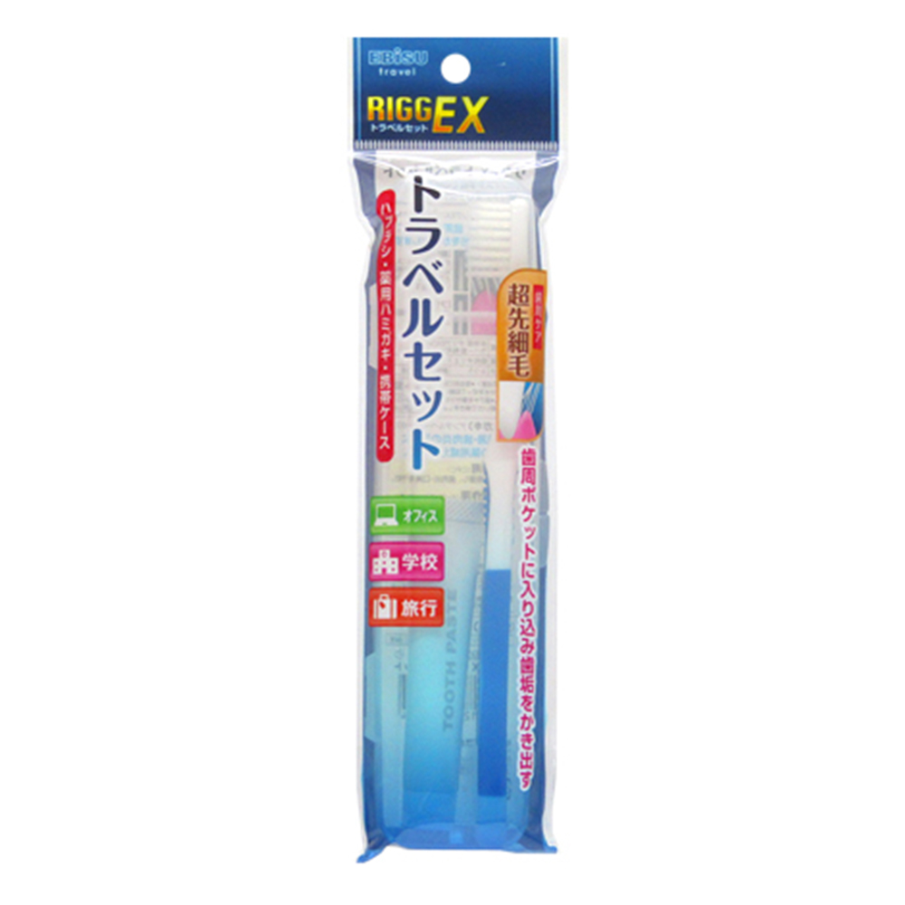 EBiSU 超纖細毛牙刷牙膏旅行組B-H4920