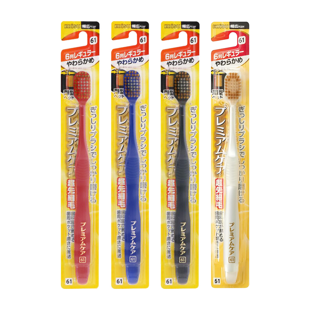 EBiSU雙層纖細植毛寬幅護齦牙刷B-3601S(軟毛/圓頭/合色)