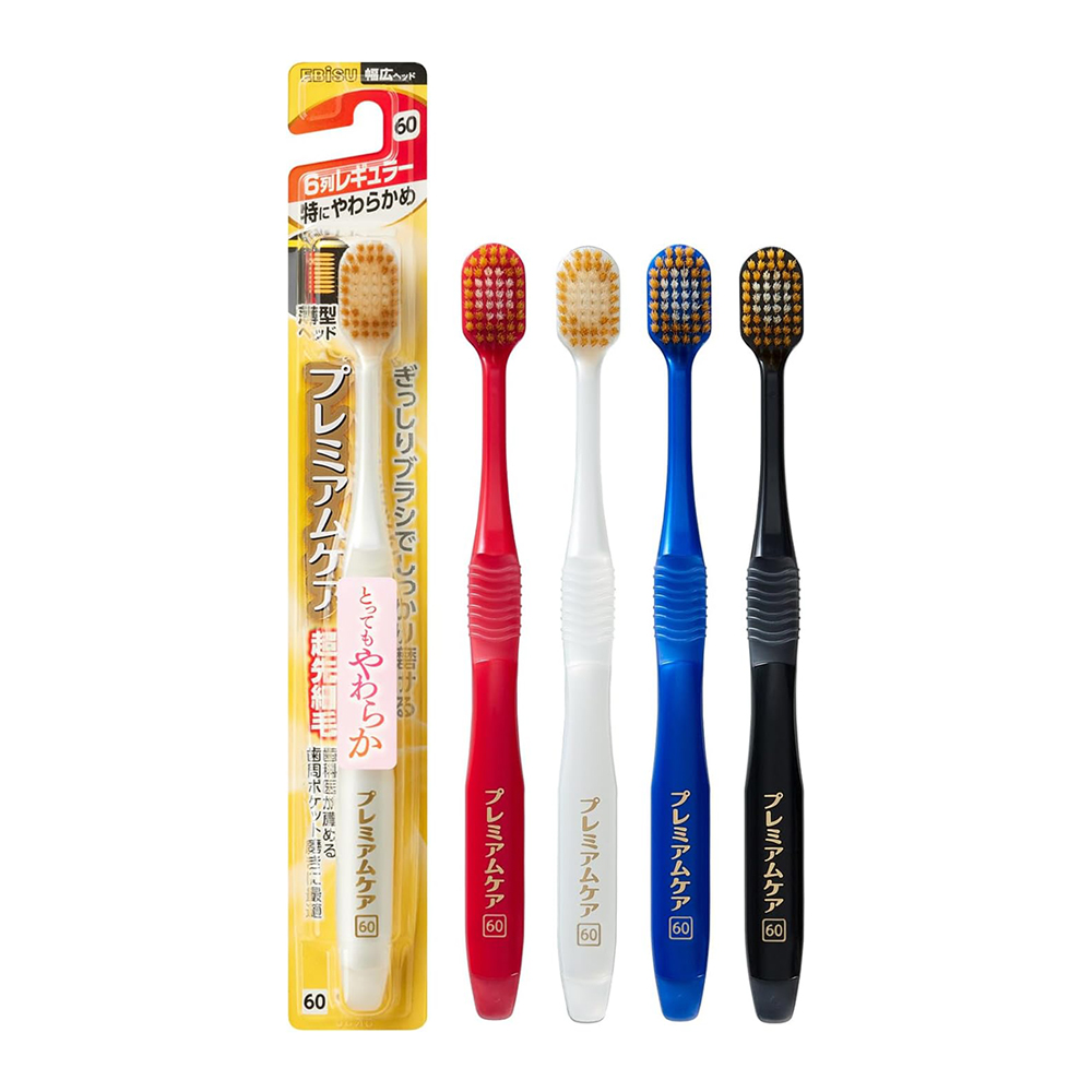 EBiSU雙層纖細植毛寬幅護齦牙刷B-3601SS(超軟毛/圓頭/合色)