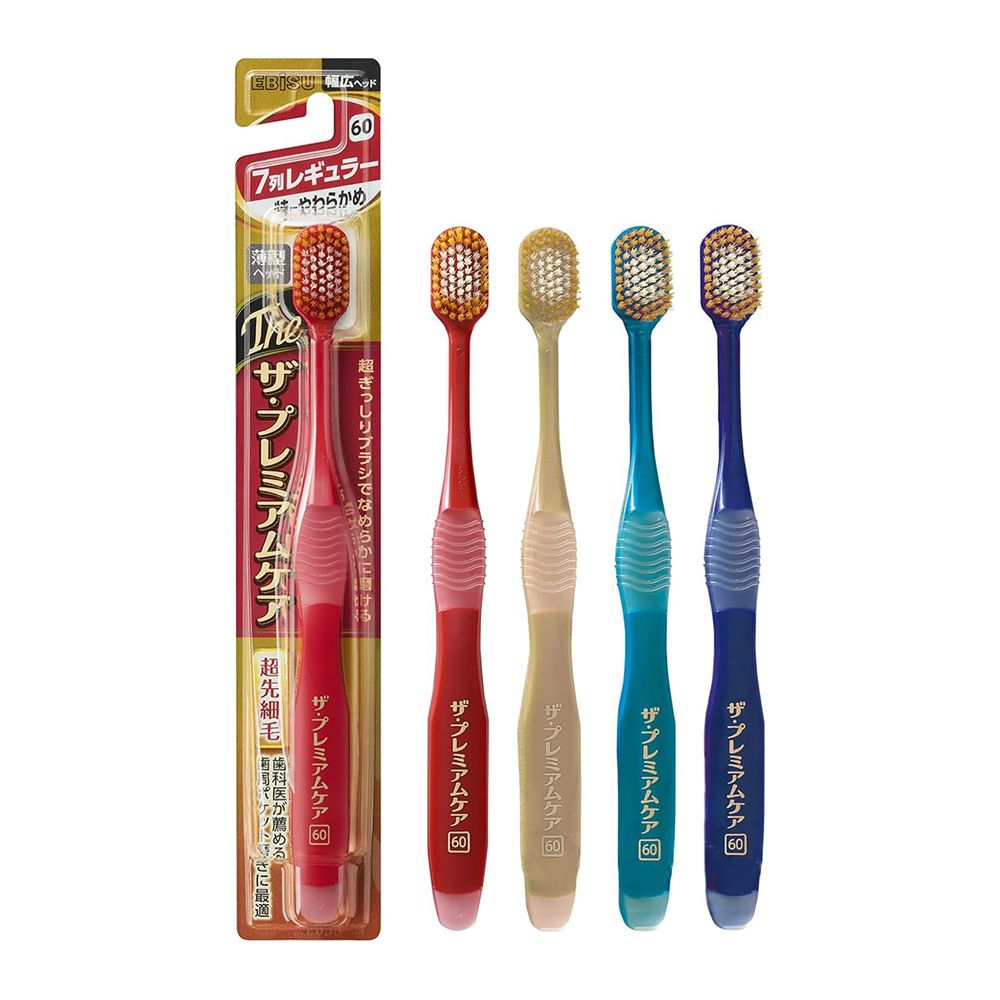EBiSU三層植毛寬幅護齦牙刷B-3620SS(超軟毛/合色)