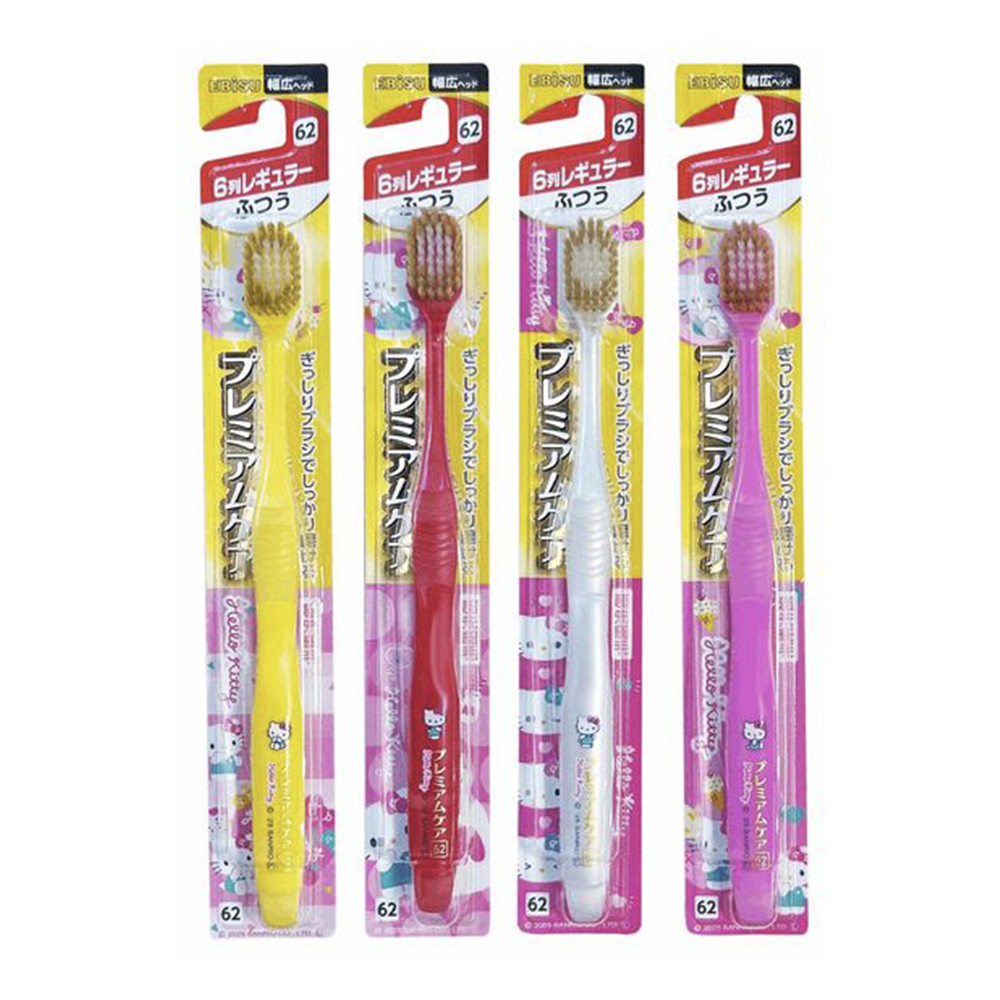 EBiSU極致保護凱蒂貓牙刷B-3647M(普通毛/6列中刷頭/合色)