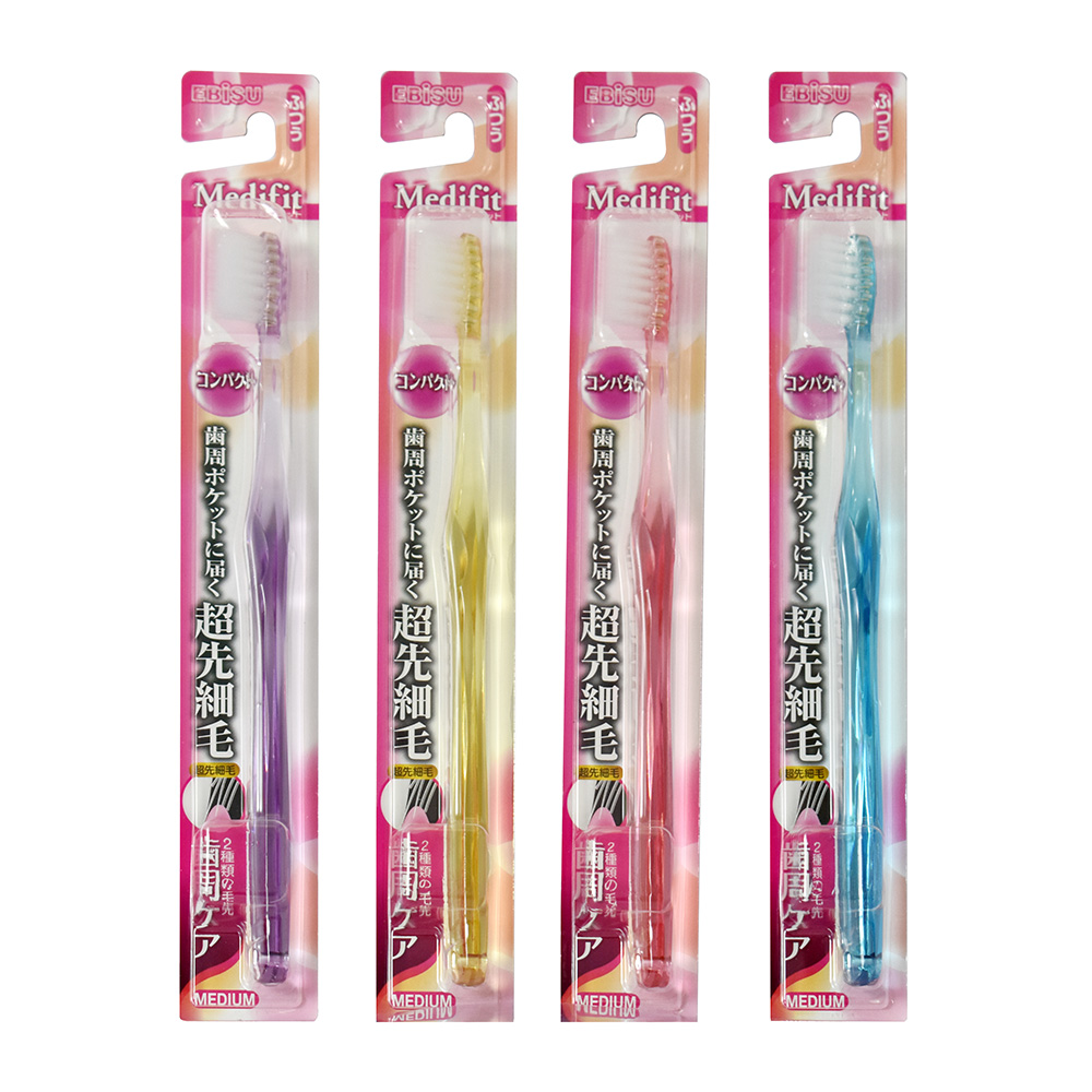 加強潔淨齒周牙刷(一般/合色)