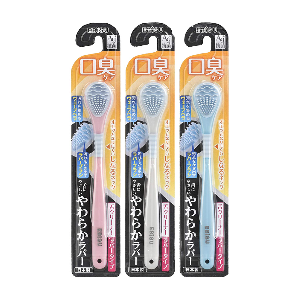 EBiSU口臭對策銀離子抑菌舌苔刷B-D4561(合色)