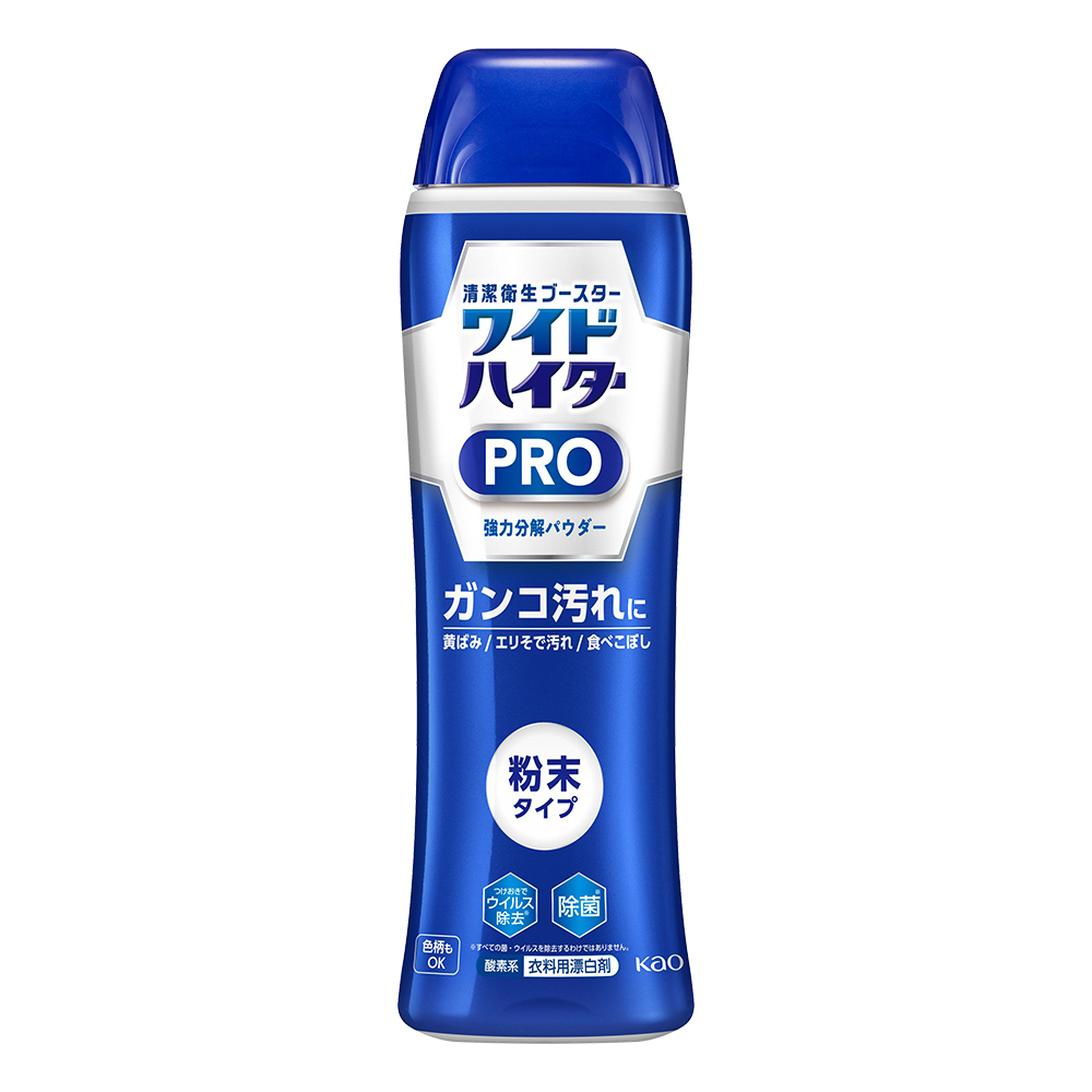 亮彩強效潔白漂白粉530g